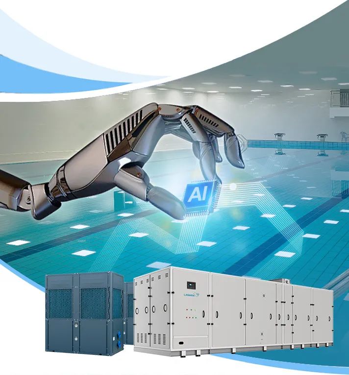 AI智能恒温除湿热泵集成系统