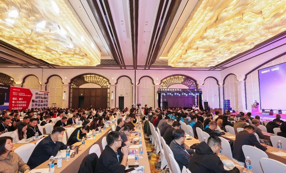 2025年-中国泳池温泉SPA行业年会现场.jpg 2025年-中国泳池温泉SPA行业年会现场.jpg