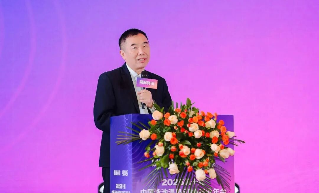 LASWIM(威浪仕)技术总监刘春生先生-《国内外最新水环境标准下的最新技术和应用》主题演讲.jpg LASWIM(威浪仕)技术总监刘春生先生-《国内外最新水环境标准下的最新技术和应用》主题演讲.jpg