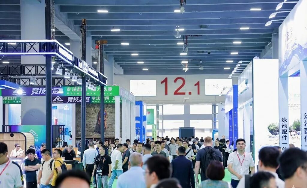 2026年亚洲泳池SPA博览会.jpg